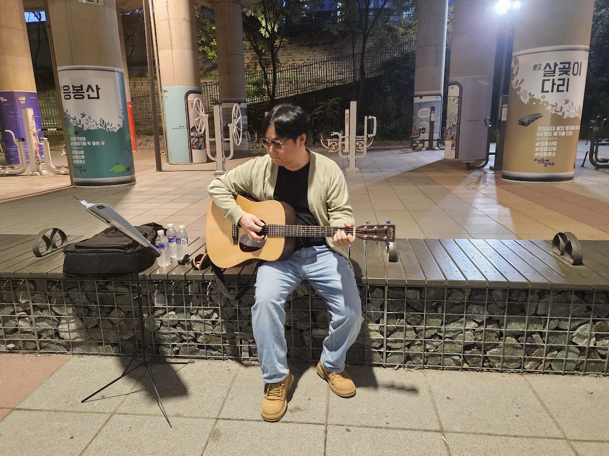 한강 버스킹